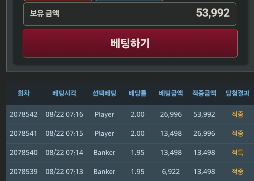 모닝 깡깡이는...(0)