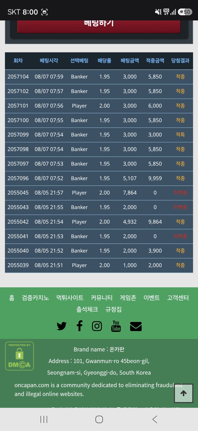 이거 생각보다 재밋네요?ㅋㅋㅋ(0)