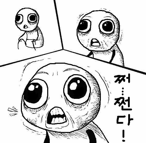 송승준 아직 쏴라있네...(0)