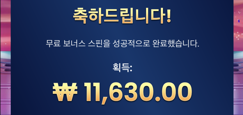 이 정도면 평타치인가요? 호호(0)