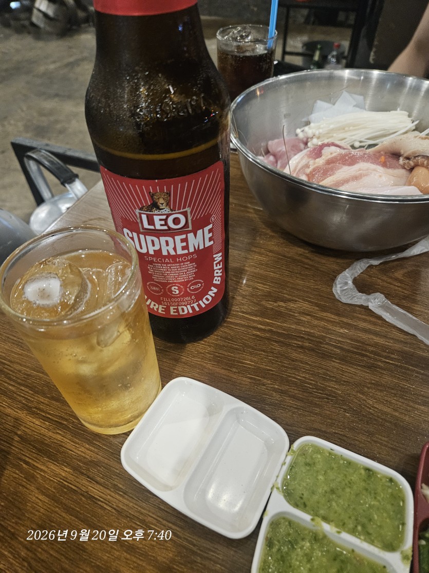 무카타 &amp; LEO 태국맥주!(1)