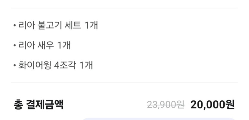 두개에 도전(0)
