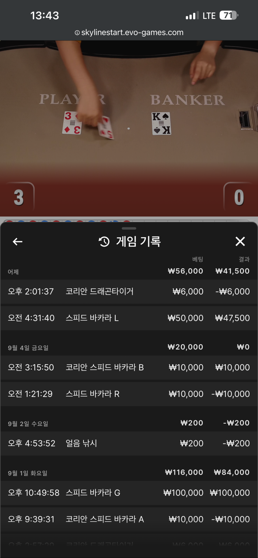 @졸업하구싶어님 10만 지정릴 사전인증@(0)