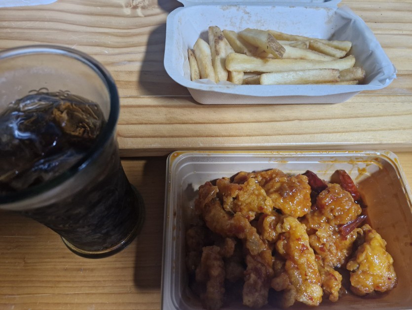 야식 묵습니다!(0)