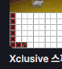 롯데가 7연승이면(0)