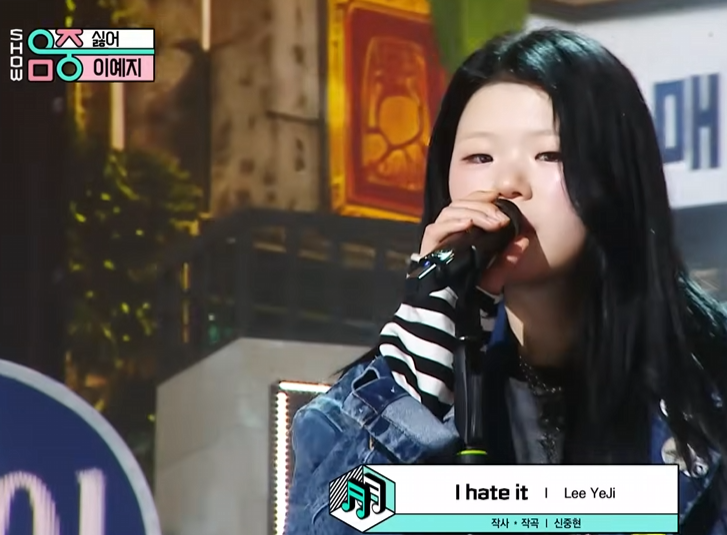 노래 제목이 싫어 ㄷㄷㄷ(0)