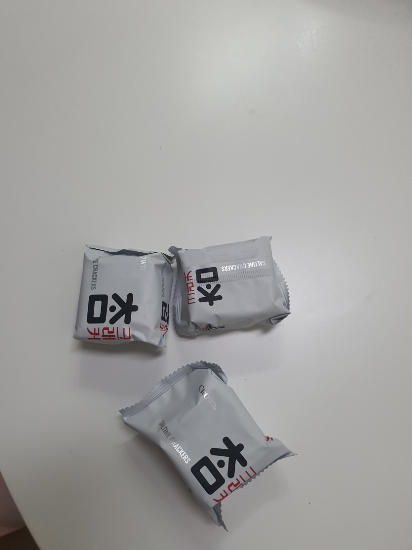 아점 먹네요(0)