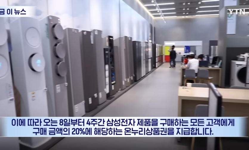 삼쓰엉 ㄷㄷㄷ(0)