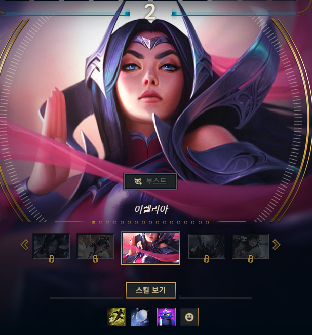 하 열받았습니다(0)