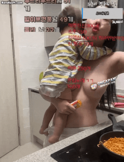 솔까 포바는 진짜 뒷발이 유독심하긴합니다(0)