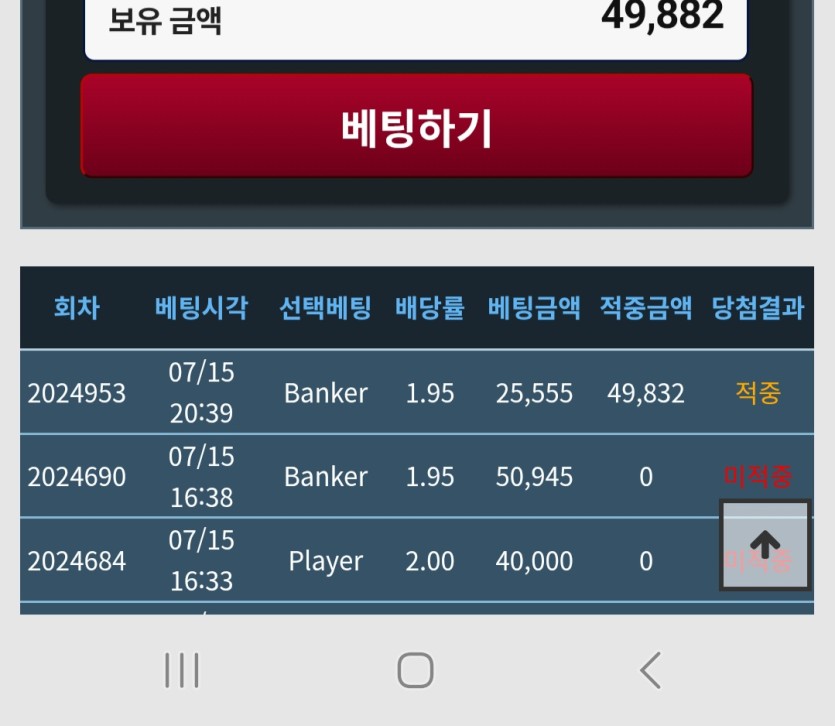 일단원깡성공~!네(0)