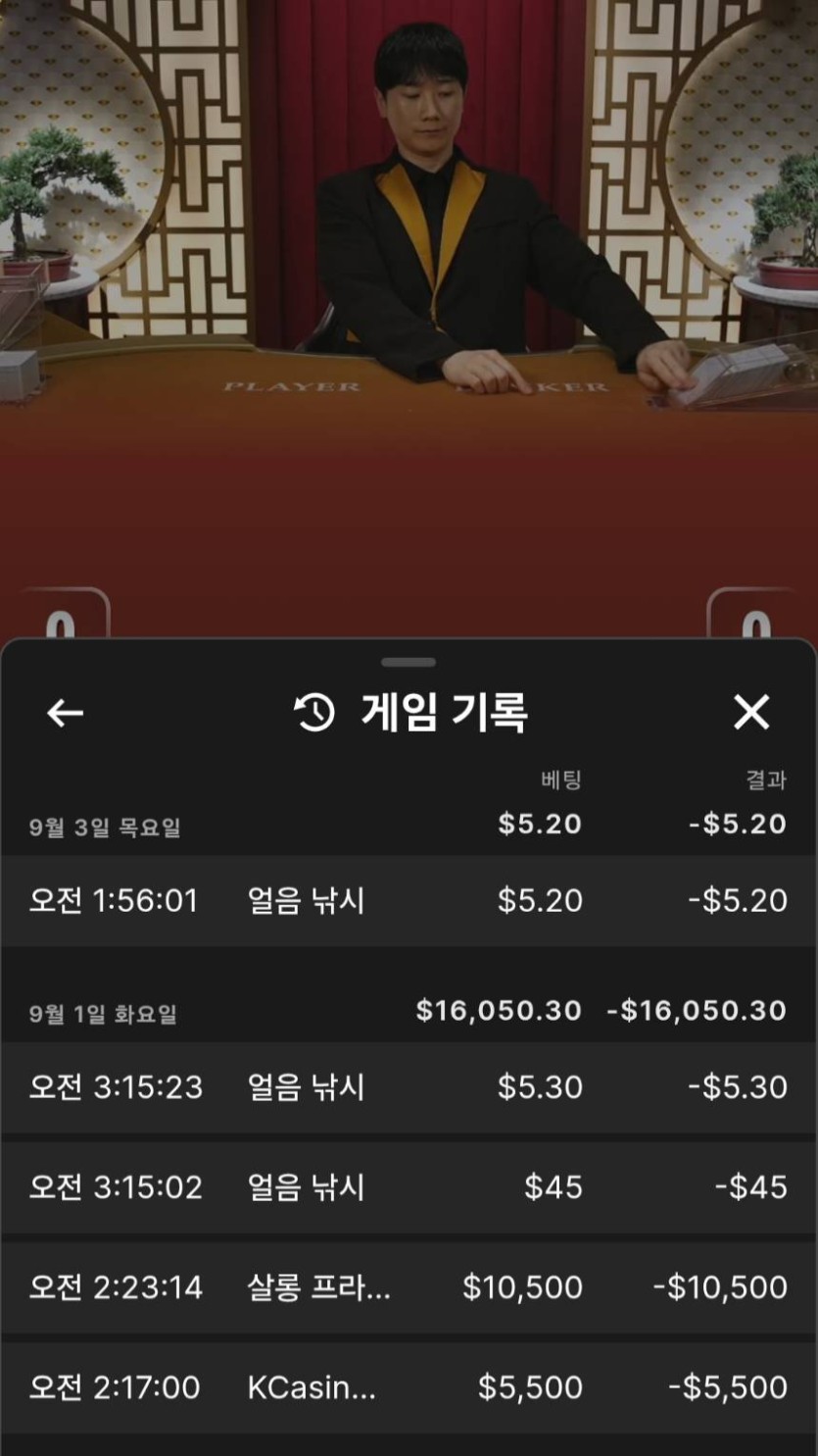 졸업하고싶어님 1.5-&gt;2천대승기념 디크상 10만릴 사전인증(0)