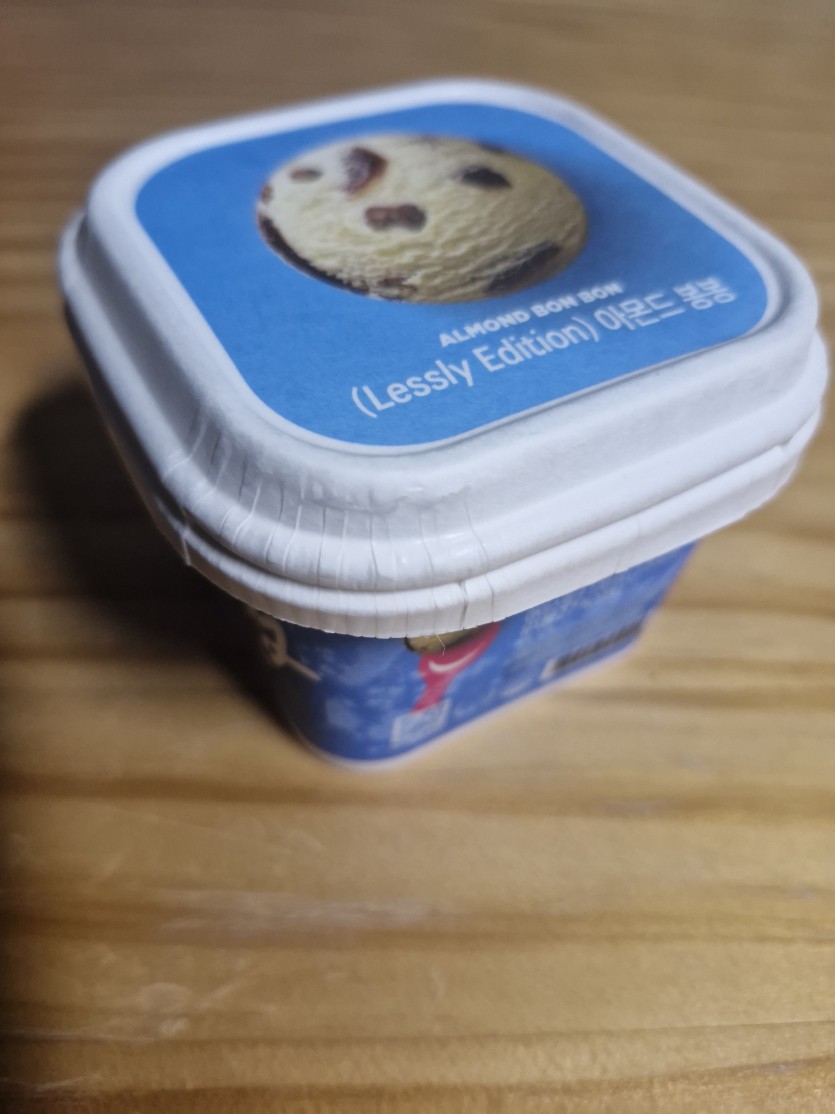 후식은 저당 아몬드봉봉 가봅니다(0)