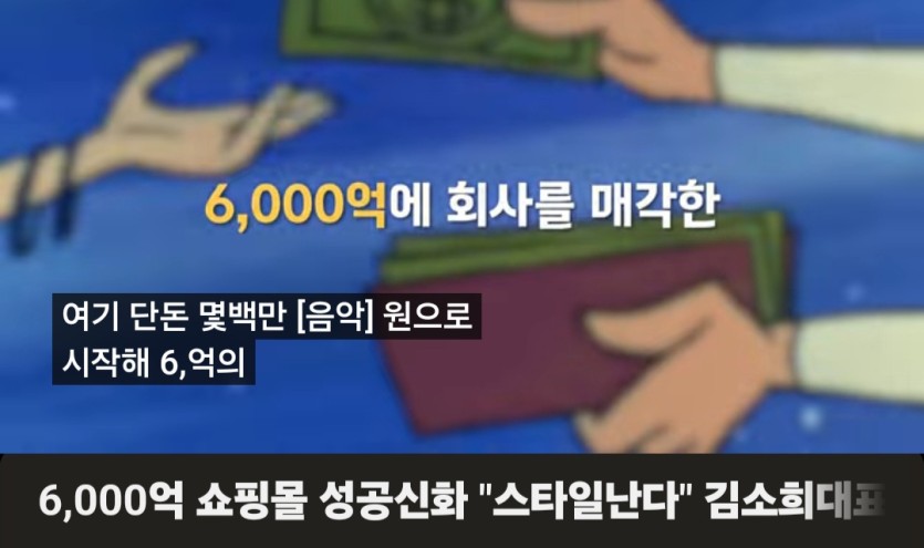 이분 남편이 세상에서 젤부러움(0)