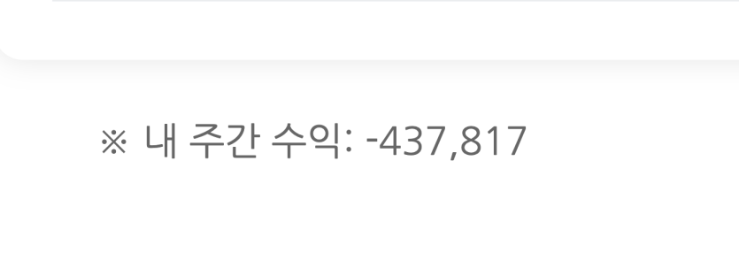 어지럽네요 ㅜㅜ(1)