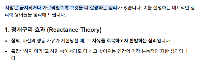 슬롯 깡통인거 알면서 하는 이유(0)