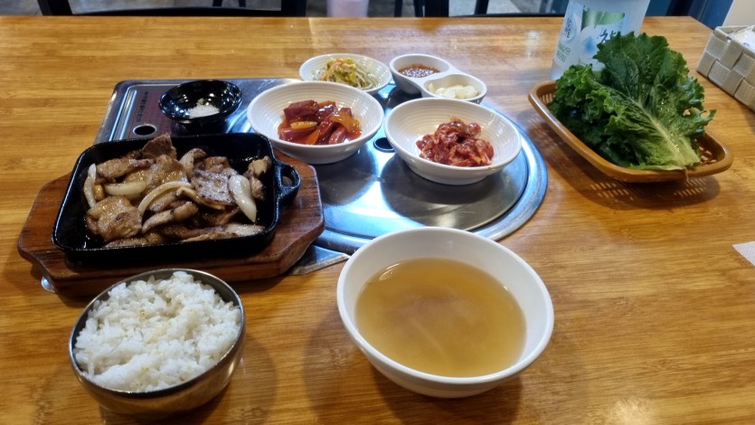 오늘도 매연 많이 먹었으니(0)