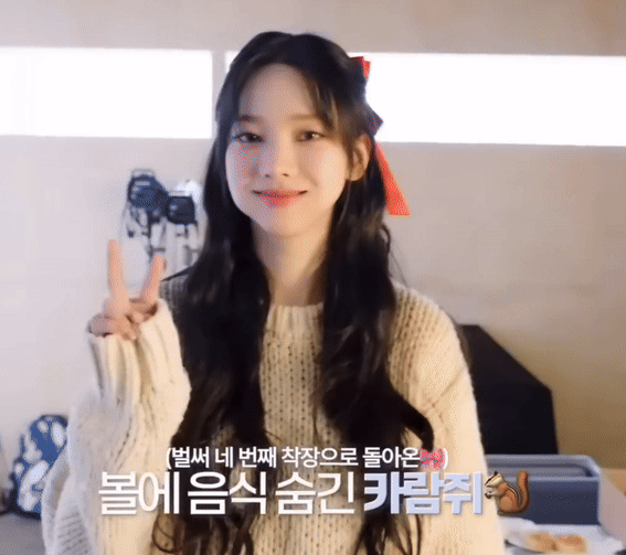 카람쥐와 함께(0)