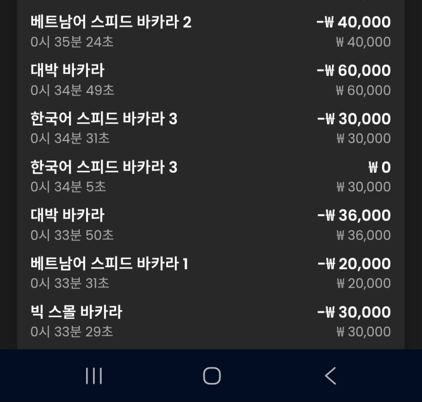 새벽에 10연(0)