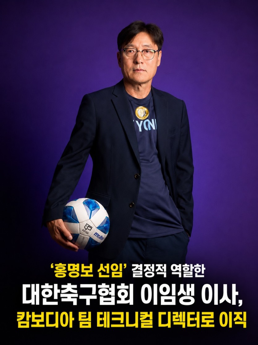 ㅋㅋㅋㅋ다 도망가누(0)