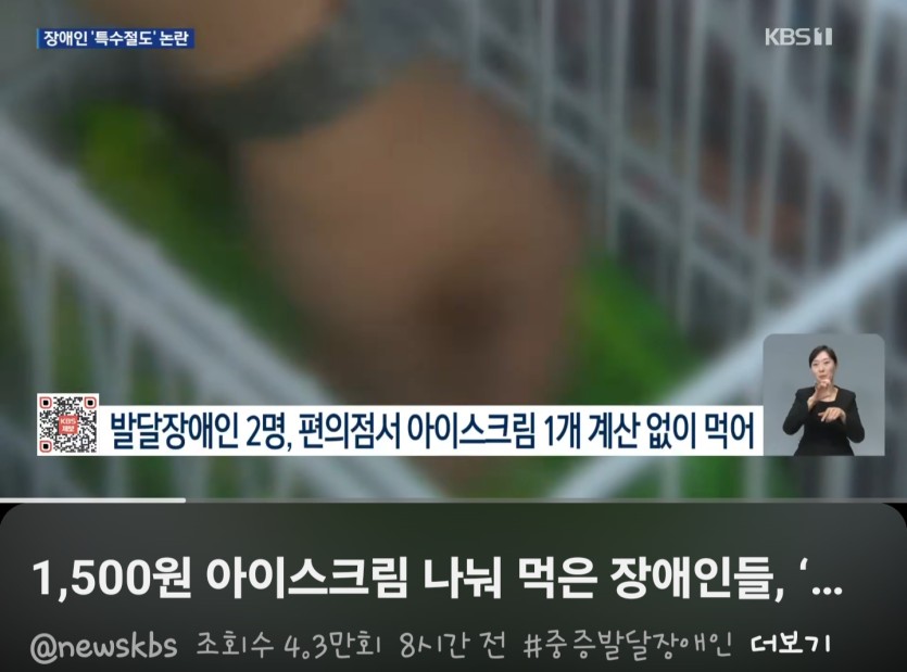 세상 무섭군요(0)