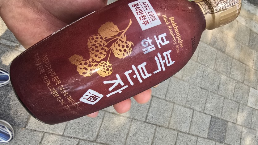 정력제(0)