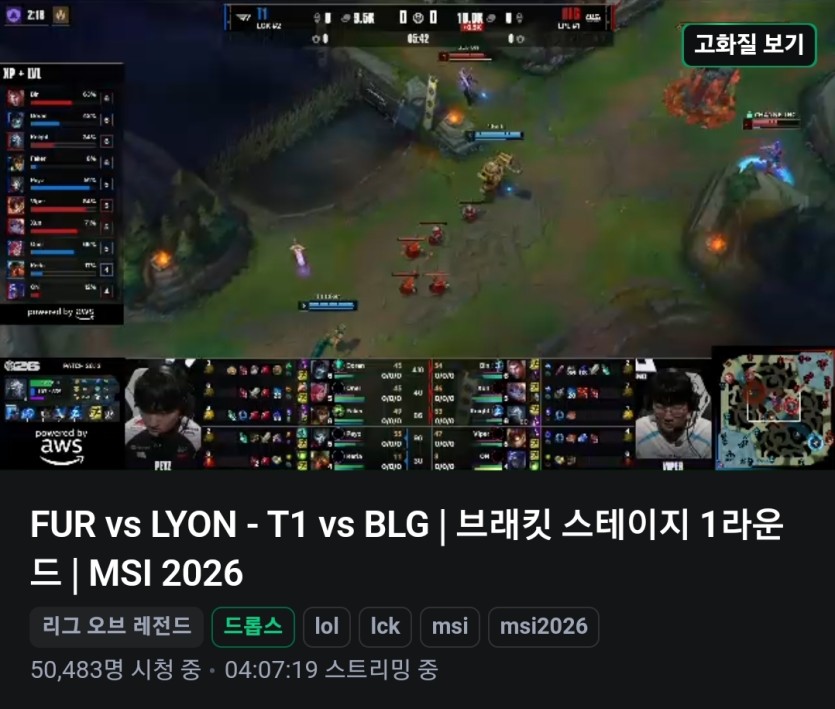 티원이가(0)