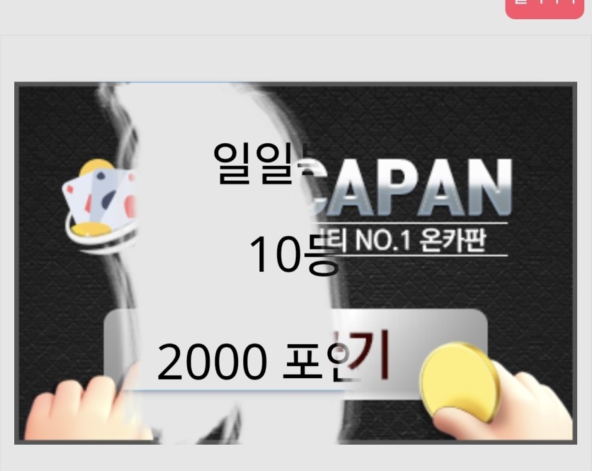 아 ㅅㅂ(0)