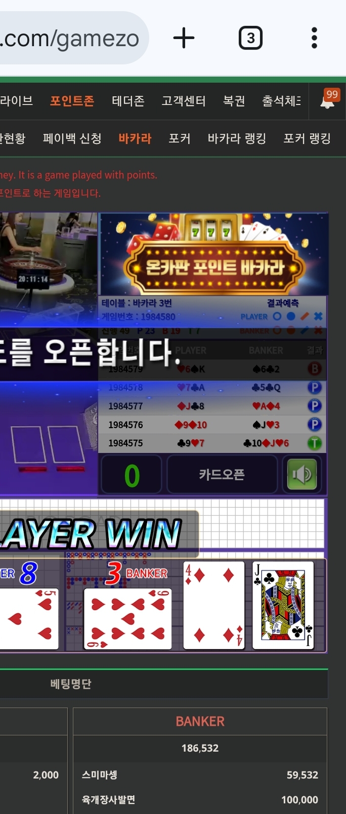 @따부님 지정 반납깡 사후~(0)