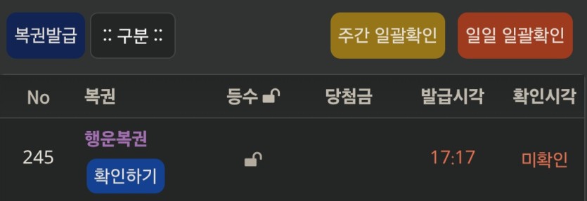처음에 문구 보고(0)