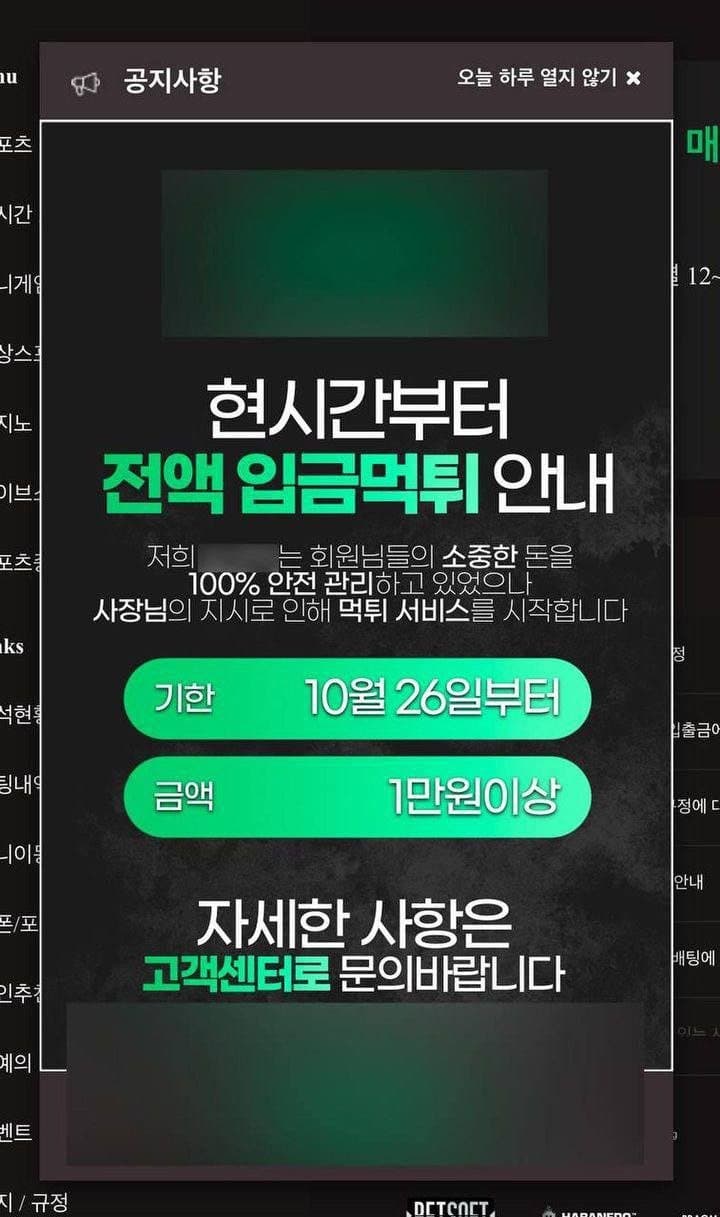 이런 졸업은 당하지 맙시다(2)