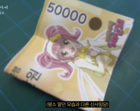 입금게임 건승입니다(0)