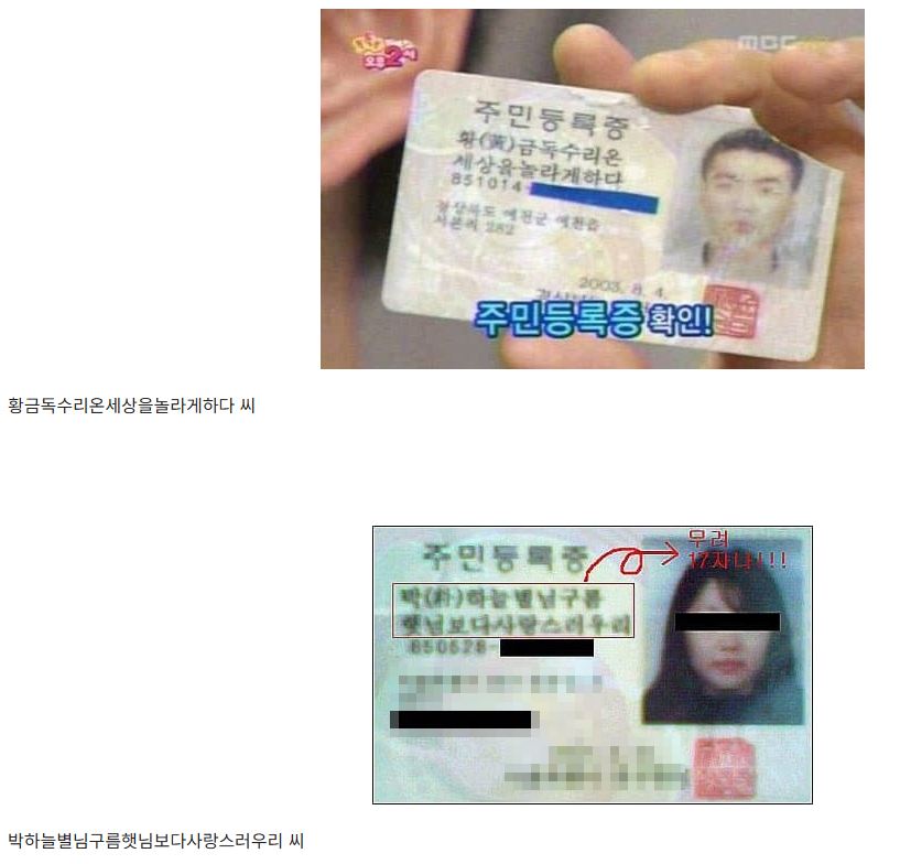 이름이 17자ㄷㄷㄷㄷㄷ(0)