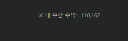 아우 오늘 이거 복구해볼게요(1)