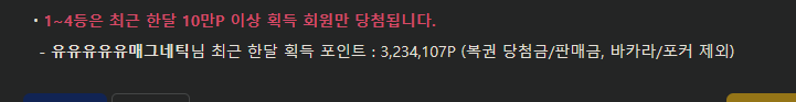 자고일어나서 내일부터(0)