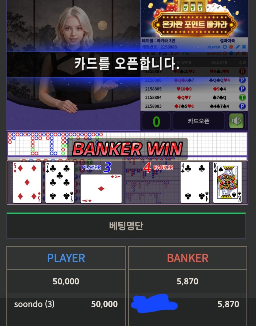 수술실님 5만포릴깡 사후인증(0)