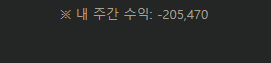 다시 또멀어지네요(0)