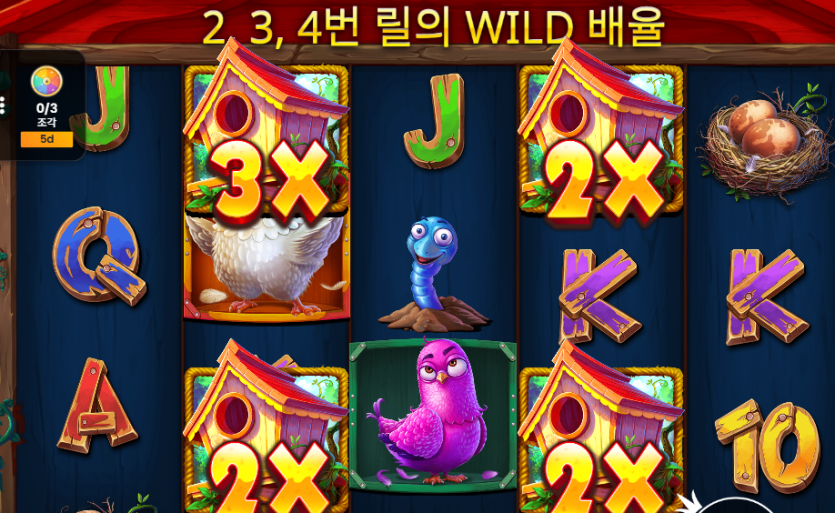 슬롯해봣던 사람이라면(0)