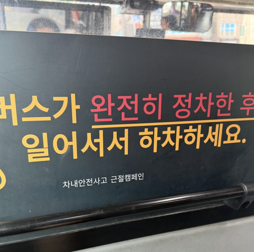 ㅈㄹ하네….(0)