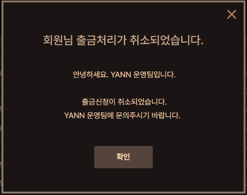아 놀래라 ㅋㅋㅋ(0)