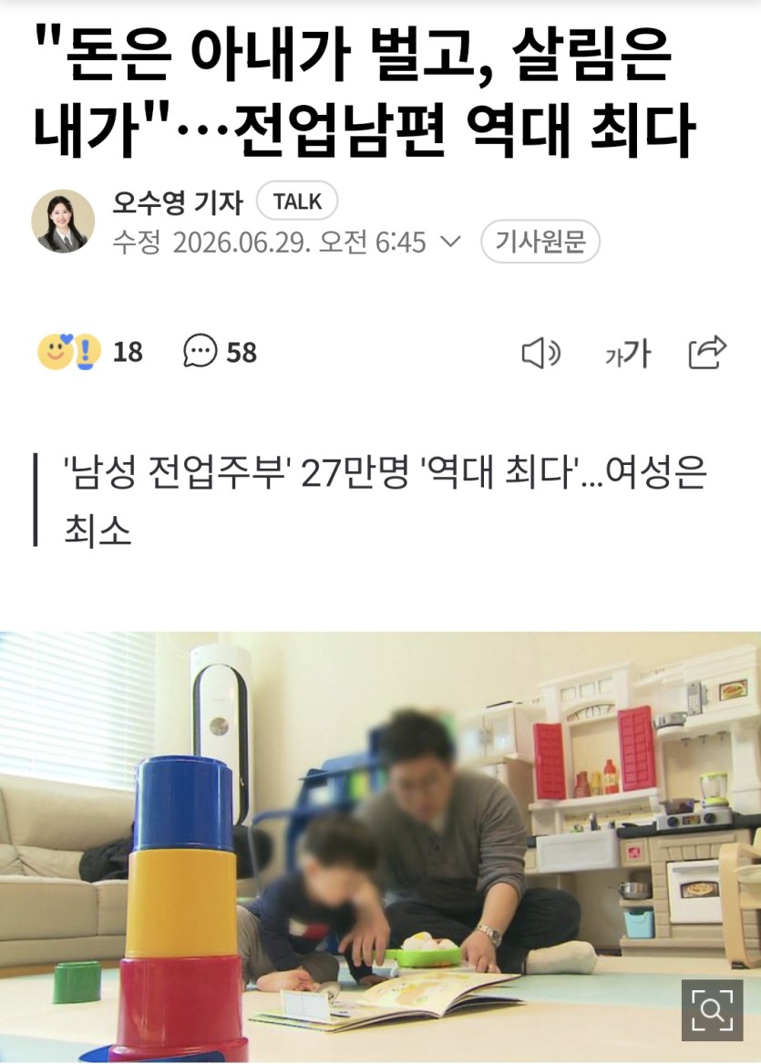 꿈은 이루어진다!!!(0)