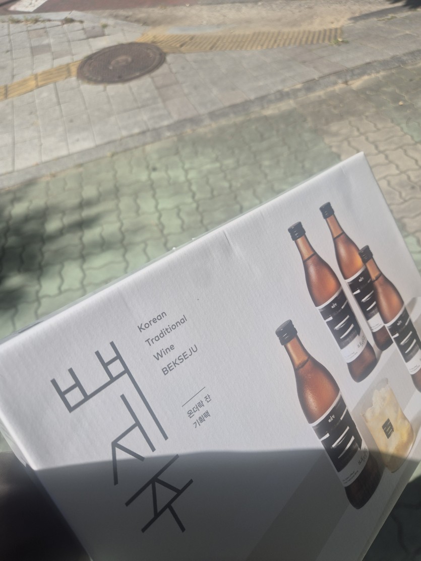 약 사왔네요(0)