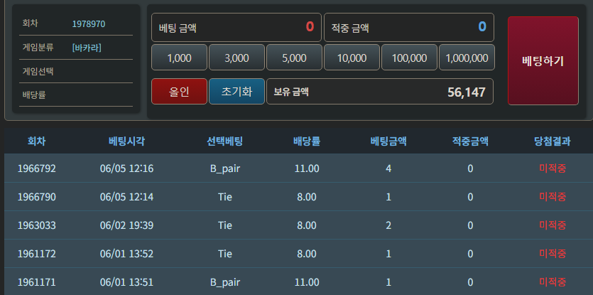 6.13 미근협 인증이요(0)