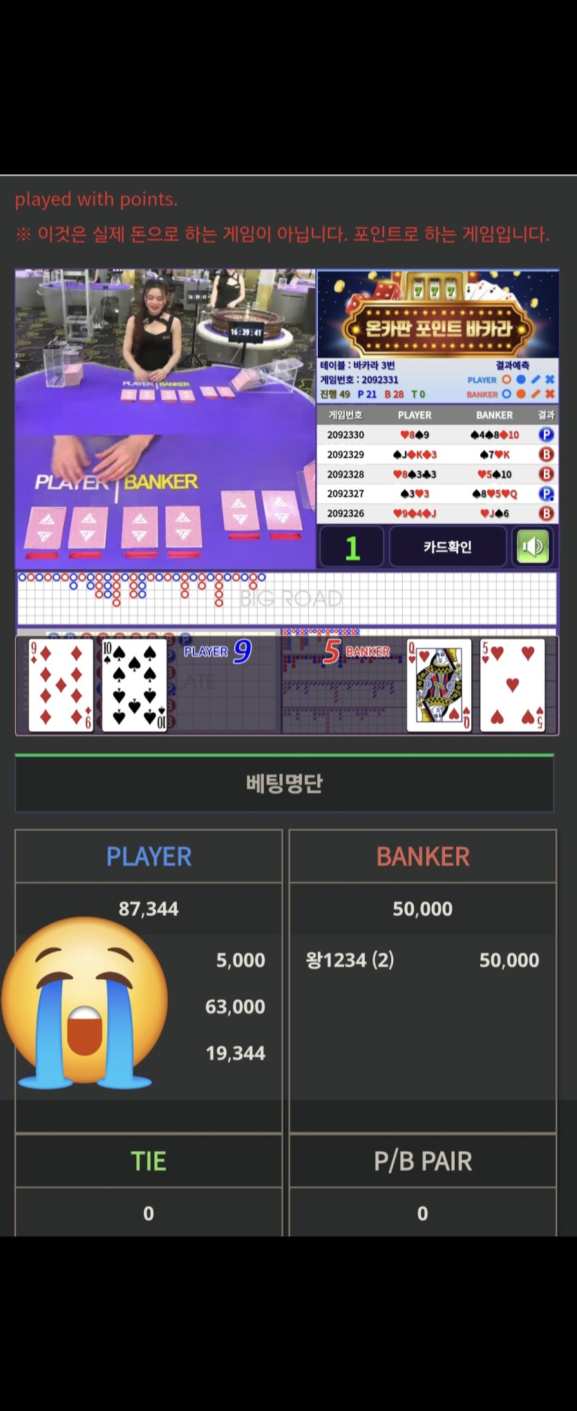 천천히천천히님배)냥이님~비비안님 사후인증ㅜㅜ(0)