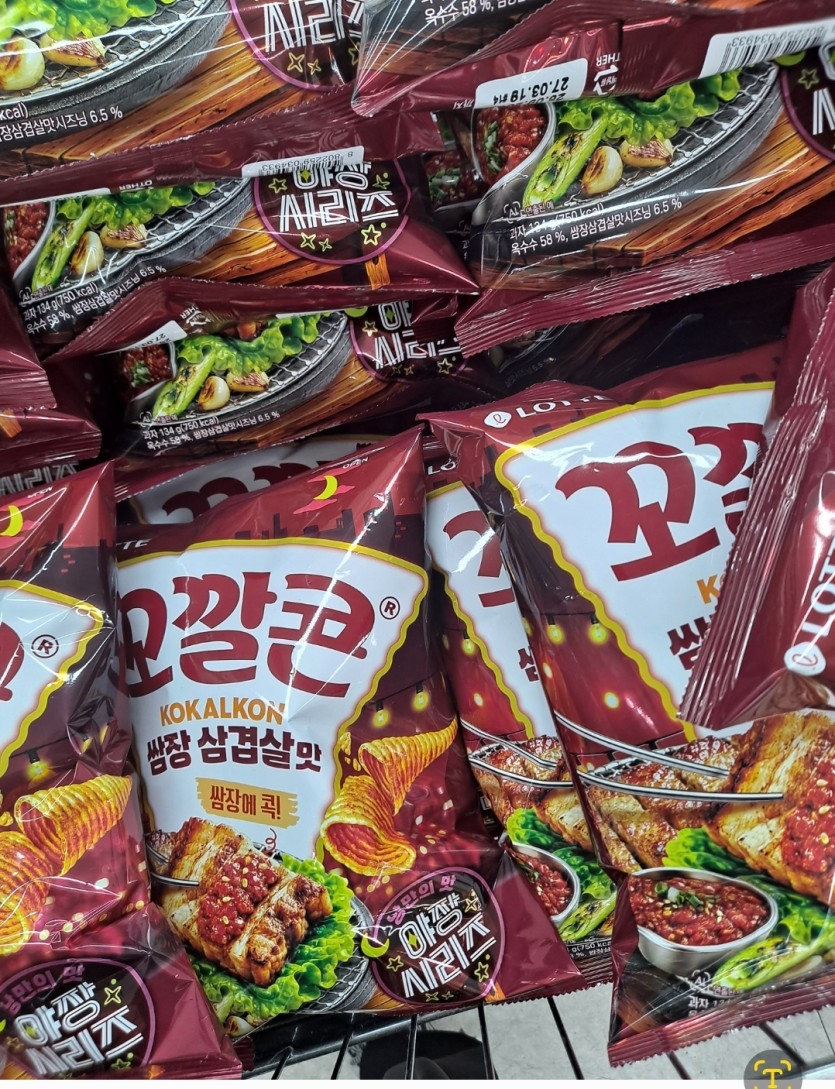 신성한..꼬깔에(0)