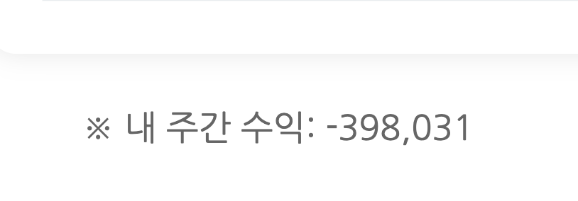강력하네욥 ㅋ..ㅋ(0)