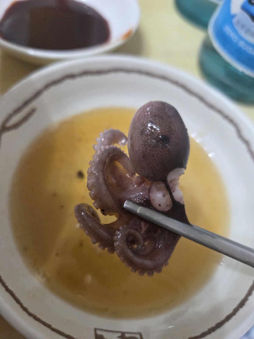 미안해여 혼자먹어여(3)