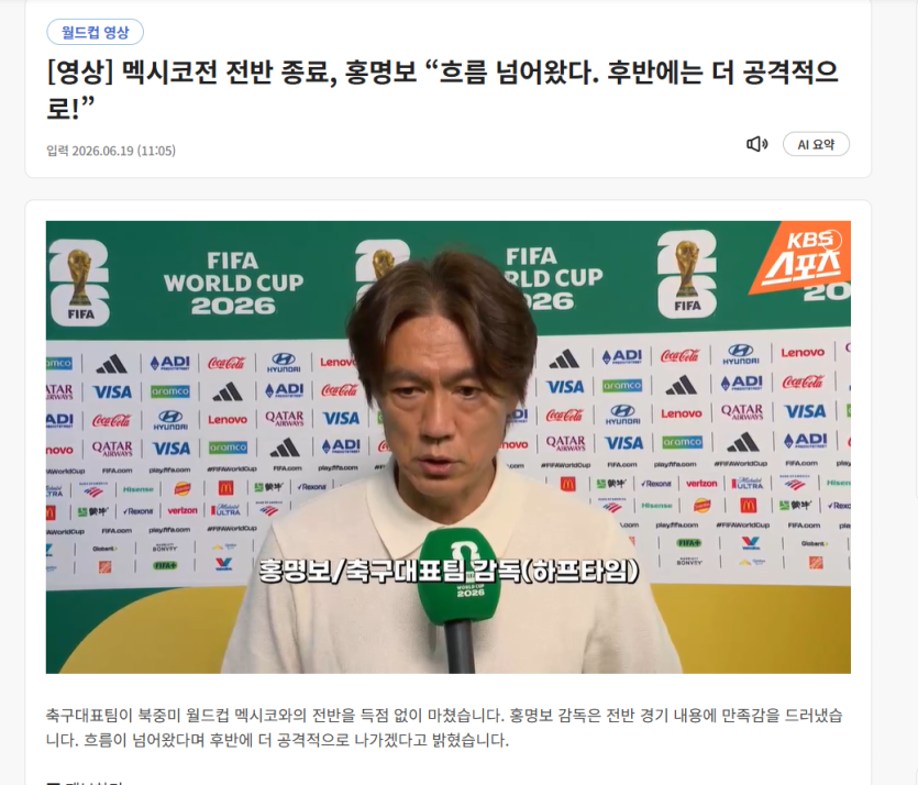 오늘 진이유가(0)