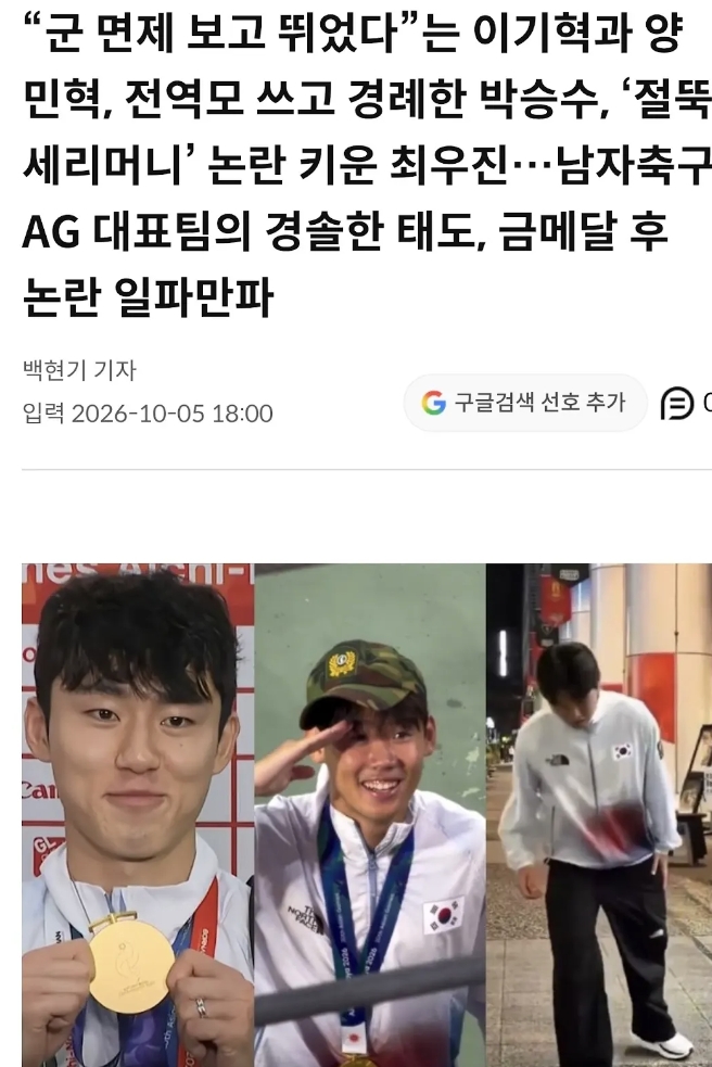할말이 없다..(0)