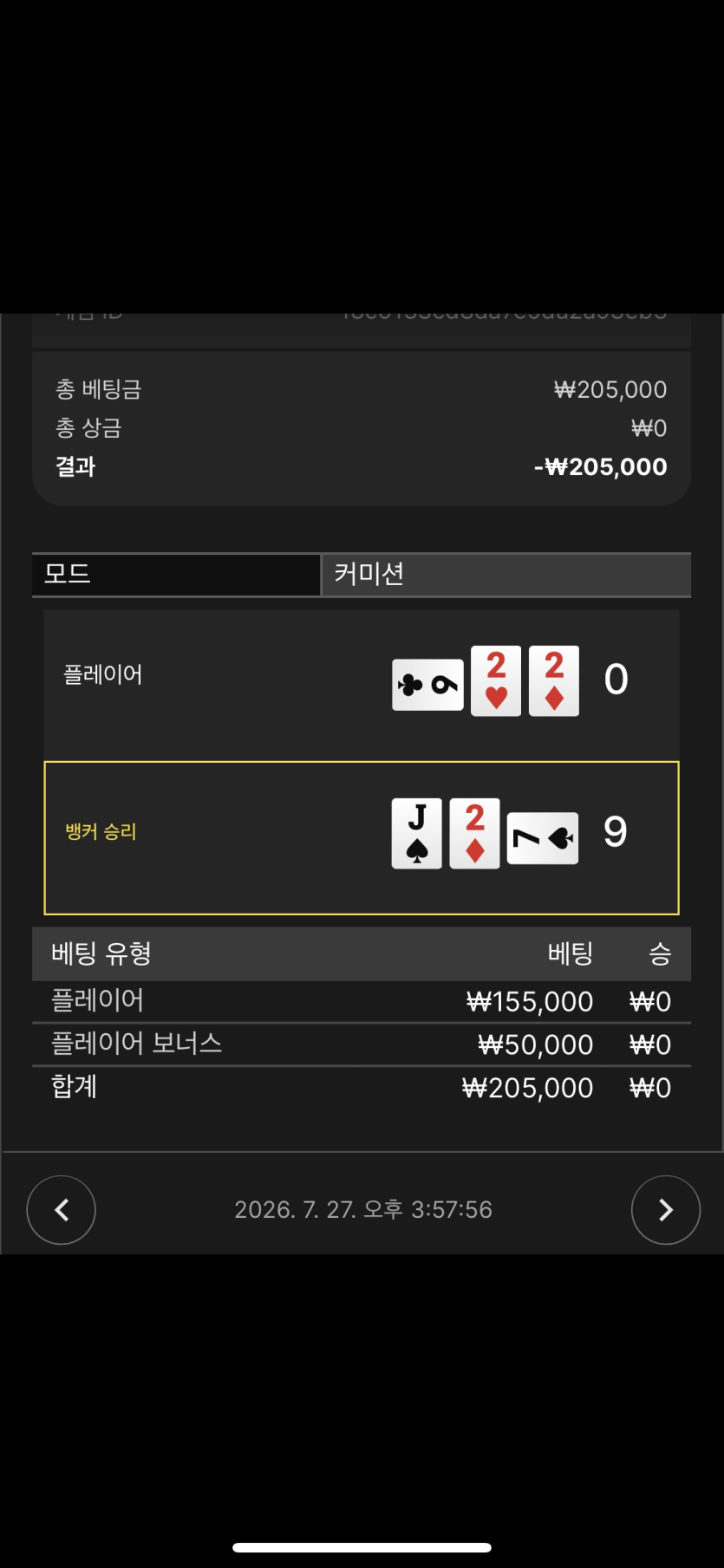 머리가 아파버리네요(0)